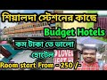 Cheapest Hotels In Sealdah Sealdah Hotel Sealdah Hotel Low Price Kolkata Near Hotel Cheapest Hotels In Sealdah Sealdah Hotel Sealdah Hotel Low Price Kolkata Near Hotel