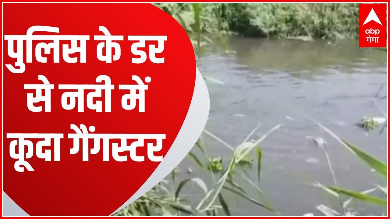 muzaffarnagar