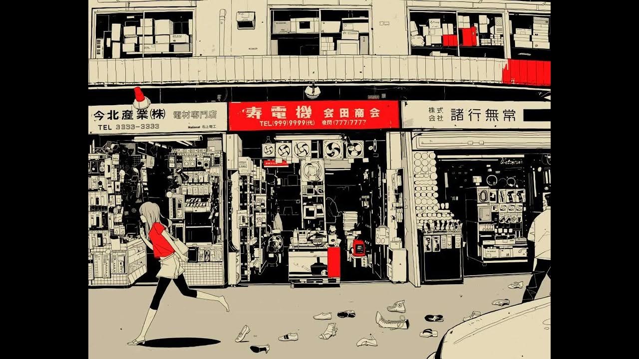 The 1975 A Change Of Heart (Rose People's Union Remix) YouTube