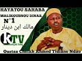 Malikoubnou dinar 1re partie par oustaz cheikh ahmed tidiane ndao
