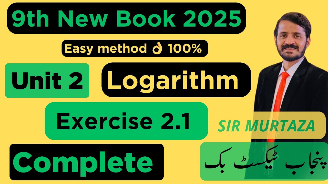 Class 9th Math New Book 2025 Exercise 2.1 ||PCTB|| Math Nine Exercise 2 ...