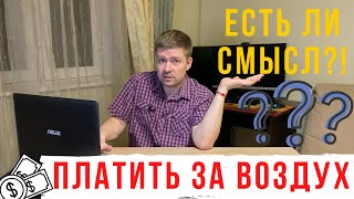 7 охлаждающих подставок для ноутбука