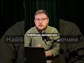 Дослідження про втому від вибору