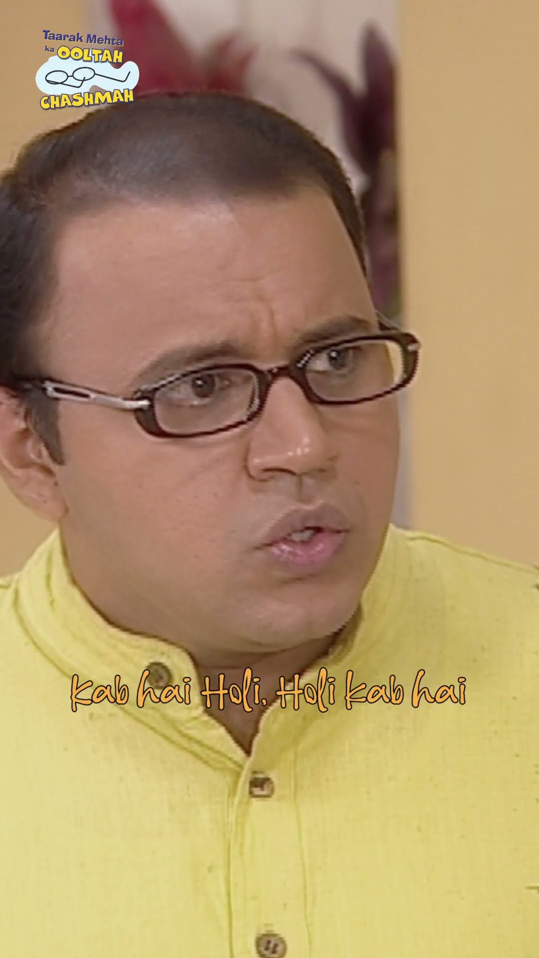 Holi kab hai, kab hai holi! #tmkoc #trending #holi  #funny #comedy #relatable #cricket #reels