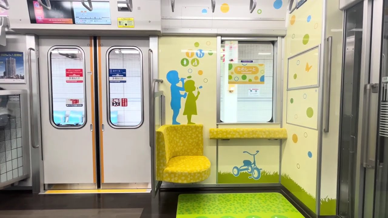 東武80000系81503F編成「三菱フルsic-VVVF＋symRM:同期リラクタンスモーター」急行大宮行　船橋→柏　走行音　※新船橋駅〜塚田駅間で列車一旦停止訓練あり