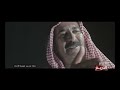 الحقائق الاربع الموسم السادس كلوة في تركيا