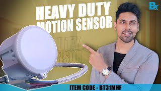 Best Microwave Motion Sensor for Ceiling Mounted Light Control | BT31MHF Automatic Light Controller