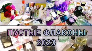 : #____ ||      , ,  2023