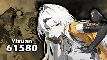 "I see" - Trigger | Yixuan vs Unknown Corruption Complex | Deadly Assault | Zenless Zone Zero