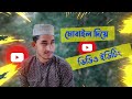 Kinemaster  Basic Video Editing Mobile Fhone #EDITING_TECH
