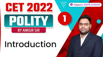 CET 2022 | Polity by Ankur Sir | Introduction | Class24 आपणो राजस्थान