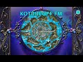 КОТЛЯРОFF FM (16. 08. 2022) Рок певцы и песняки.