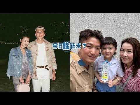 【今日睇咗未？】張寶兒公布二胎乳名「袁氹氹」　曬著同一件衫陀袁咕碌舊照冇變過｜陳山聰囝囝獲「勤學獎」光宗耀祖　笑指孝感動天今晚食牛雜慶功（20/06/2025）