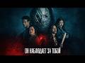 Он наблюдает за тобой Ужасы Триллер Премьера 2026 Фильм полностью на русском языке