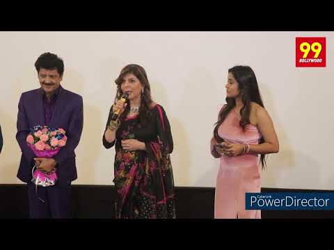 Udit Narayan, Reena Mehta, song “Mehsoos Ho Rahe Ho” Launch, Ft Aamir Shaikh, Farhana Bhat.