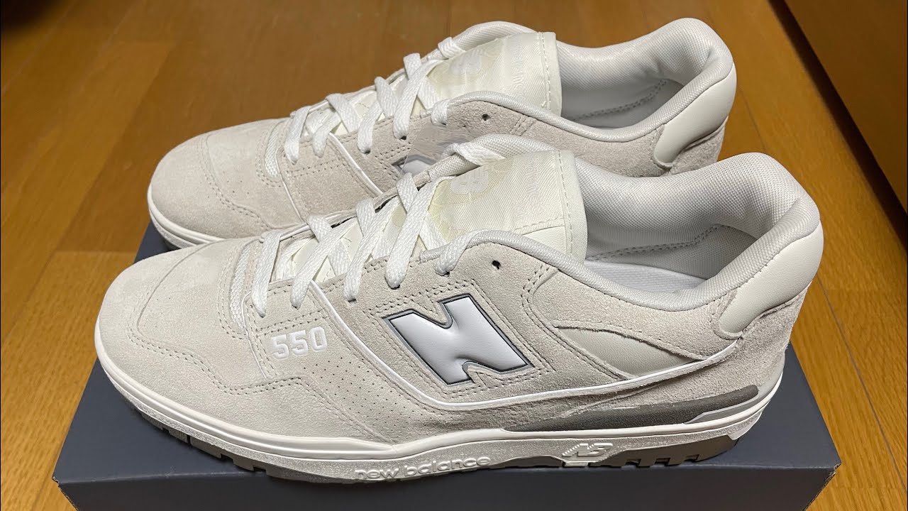 New Balance BB550 Off White Suede (United Arrows Exclusive) ユナイテッド・アローズ別注
