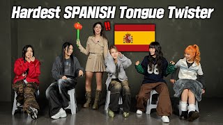 Koreans Try Hardest SPANISH Tongue Twister For The First Time!! l FT. YOUNG POSSE by Awesome world 어썸월드 84,193 views 1 month ago 17 minutes