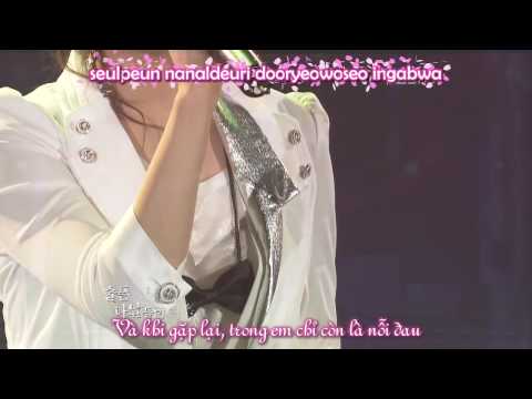 [GCFS][Vietsub+Kara] TaeYeon If
