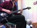 Janne Da Arc 「trap」 guitar