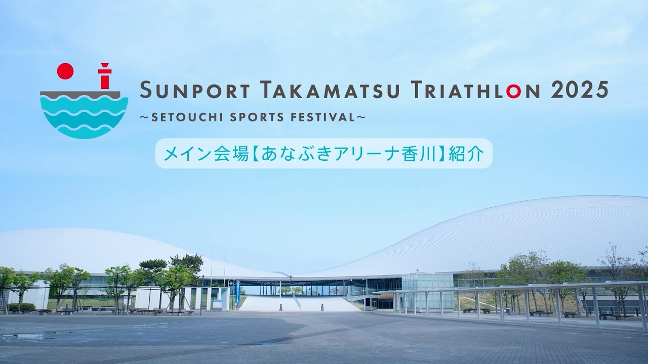 ART SPORTS ブラック　トライアスロン ART SPORTS ブラック トライアスロン ART SPORTS ブラック