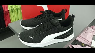 Кроссовки Мужские Puma Anzarun Lite Коллекция 2023