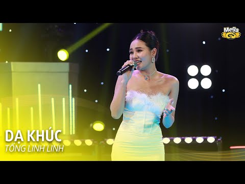 DẠ KHÚC -
