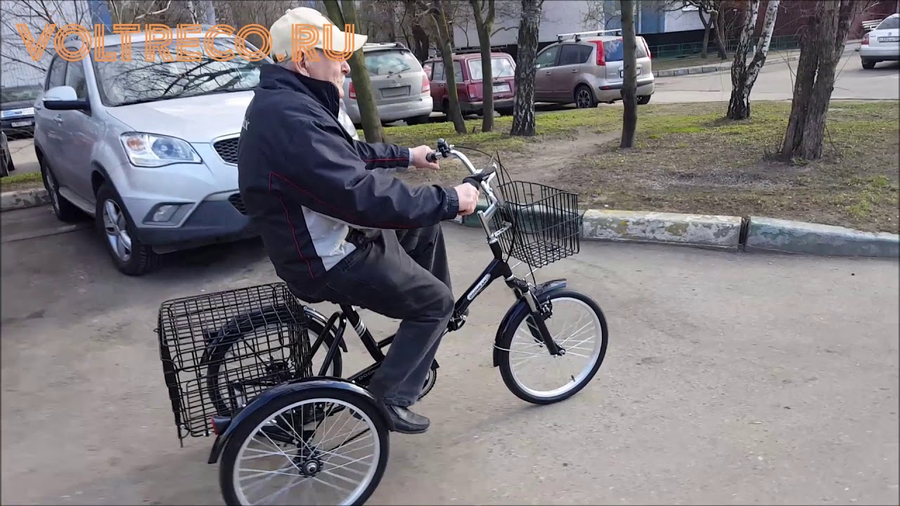 Грузовой трехколесный велосипед своими руками видео