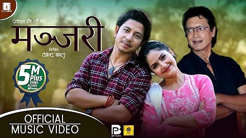 Manjari by Devi Gharti & Prakash Parajuli | Feat. ...