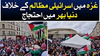 Worldwide protests against Israeli atrocities in Gaza - Aaj News