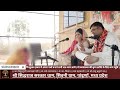 7772993017 kisi bhi samadya ke liye is nambar par call kijiye