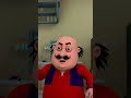 హే Motu, ఇది ఒక సామెత! #MotuPatlu #Comedy #Kids