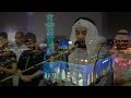 القارئ سعيد الهاشمي سورة الدخان كاملة 