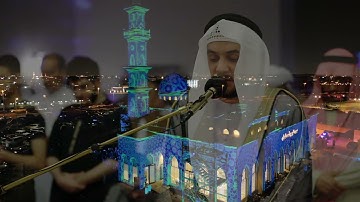 القارئ سعيد الهاشمي ~ سورة الدخان "كاملة"