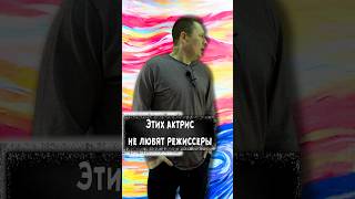 Этих российских актрис не любят режиссеры