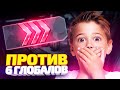 САМЫЙ СЛОЖНЫЙ МАТЧ ПРОТИВ 20 СИЛЬВЕРОВ! КТО СИЛЬНЕЕ? (CS:GO)