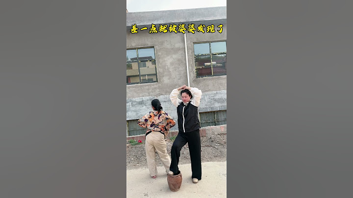 #Funny #Make Sure to Watch Until the End #Rural Funny Videos #Sister Fei #rural comedy