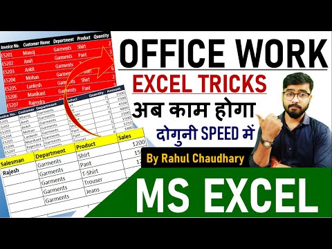 Office Work in