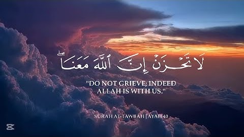 لا تحزن إن الله معنا ♥️ تلاوة خاشعة بصوت تقشعر له الأبدان 🥺🎧 صوته يبكى القلوب 😭