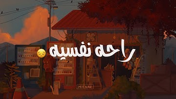 قران كريم بصوت عبدالباسط عبدالصمد |حالات واتس اب دينية سورة الحجر