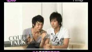 東方神起