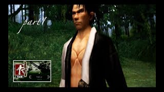 Playstation２侍 完全版 Enjoy Youtube