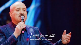 Gheorghe Topa - Viata Fir De Ata [Concert”Jubiliar 20” @Corinacostiburlacuofficial]