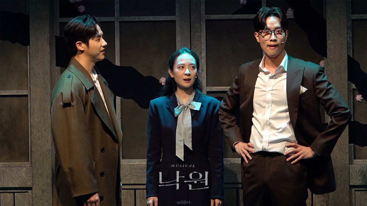 250808 뮤지컬 낙원 스페셜 커튼콜 ' M17. 왼손오른손 ' | 정백선 Focus | 송상은 신우 정백선