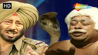 Jaswinder Bhalla New Comedy | Punjabi Movies | ਸੱਪ ਨੂੰ ਵੇਖ ਗਿੱਲਾ ਹੋ ਗਿਆ | Best Funny Comedy Video