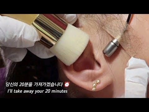 ASMR_ Real Series] 당신의 20분을 가져가겠습니다_  I'll take away your 20 minutes_ あなたの20分を取ります