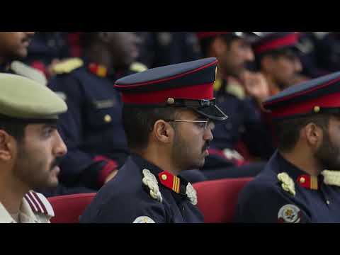 اطلاع أوسع على منظومة كهرماء      