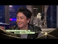 娛樂新聞台 | Star Talk 吳卓羲黃宗澤笑談戰友馬明二三事 | 馬國明