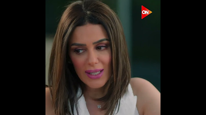 كاميليا مش مكفيها اللي عملته في سلمى زمان وعاوزة تضيع منها بنتها والعيادة كمان.. بس خالتها عرفت ترد