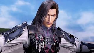 DFFNT ヴェインでソロ 63 ダイヤE5
