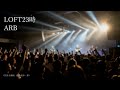 ARBの名曲「LOFT23時」(AIによるハードロックカバー)蘇る名曲